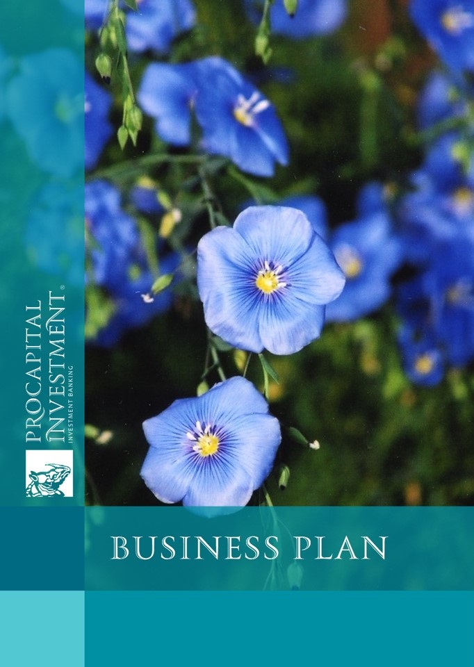 Flax cultivation business plan